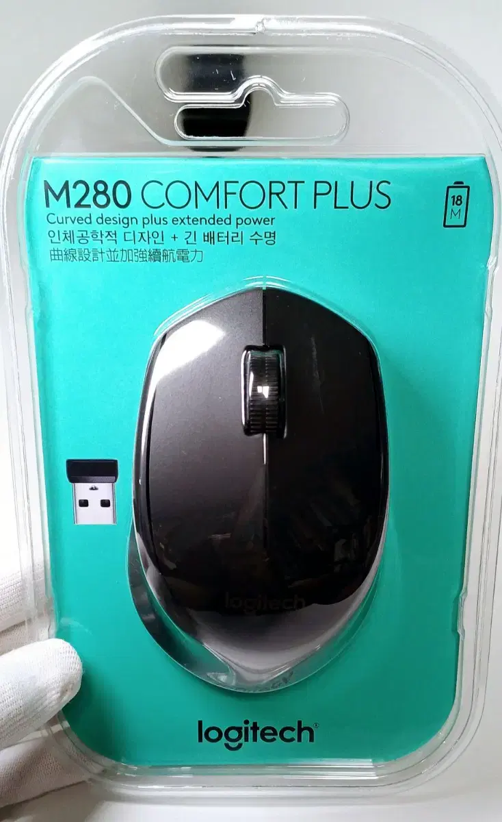 미개봉새상품) 로지텍 무선 마우스 M280